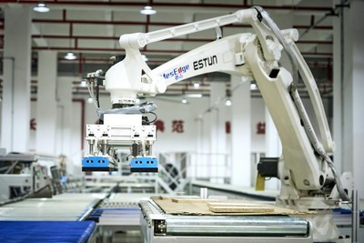 詮釋行業(yè)高度|夯實環(huán)保基調(diào) 云峰莫干山構(gòu)建ENF綠色人居新標準與人工智能基礎(chǔ)軟件開發(fā)