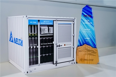 臺達以“AI賦新·GI永續(xù)”為主題亮相2025中國工博會，引領(lǐng)智造變革