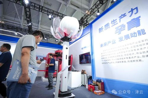 人工智能浪潮涌起，天津如何搶占基礎(chǔ)軟件開發(fā)的制高點(diǎn)？